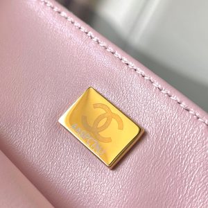 Chanel 25 Sequin Embroidered 21cm Bag Pink Leather Sequins 286171
