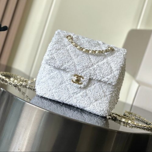 Chanel 25 Sequin Embroidered 21cm Bag White Leather Sequins 286172