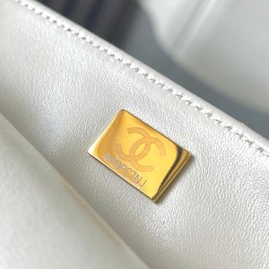 Chanel 25 Sequin Embroidered 21cm Bag White Leather Sequins 286172