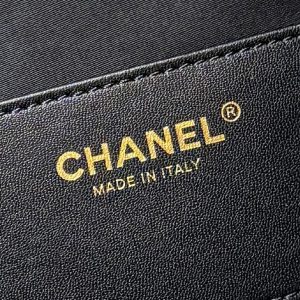 CC 25s Hobo Bag 30cm Dark Blue Tweed Wool