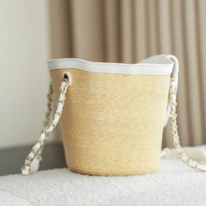 imgi_125_img_44ce8872_20260121_i1768929454939_4742_0_1_jpg Chanel 2026 Shopping Bag 40cm Beige White Straw Lambskin