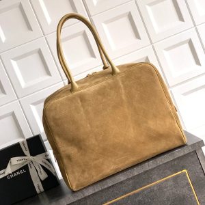 Chanel 2026 Boston Bag 41cm Beige Suede