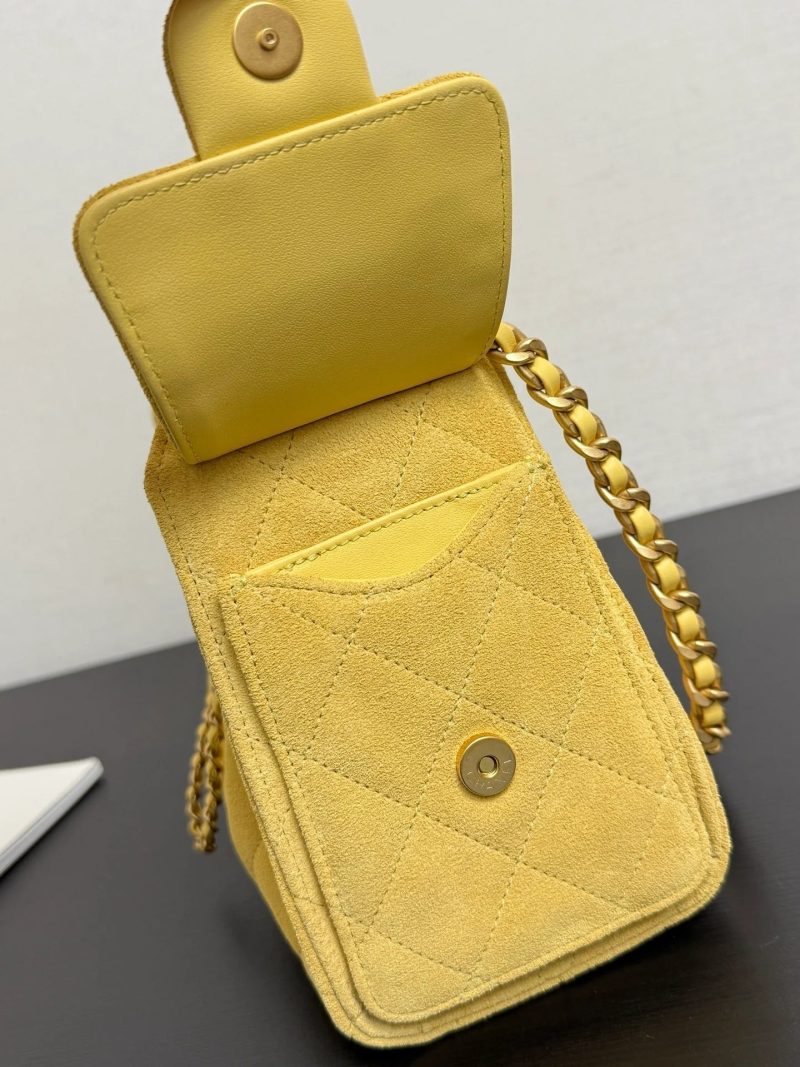imgi_5_img_533a7dc2_20260107_i1767771246001_2442_0_4_jpg Chanel 2026 Hobo Bag 22cm Yellow Suede