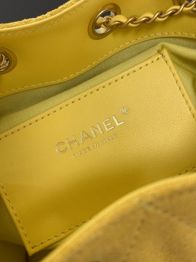 imgi_6_img_533a7dc2_20260107_i1767771246001_9718_0_8_jpg Chanel 2026 Hobo Bag 22cm Yellow Suede