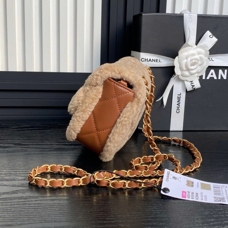 Chanel mini Flap Bag Shearling Lambskin Gold Tone Metal Beige Brown