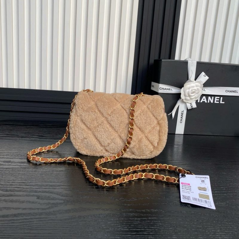 Chanel mini Flap Bag Shearling Lambskin Gold Tone Metal Beige Brown