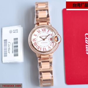 13275066623263932 BALLON BLEU 33MM ROSE GOLD DIAMOND BEZEL