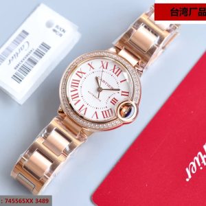 13275066625069246 BALLON BLEU 33MM ROSE GOLD DIAMOND BEZEL