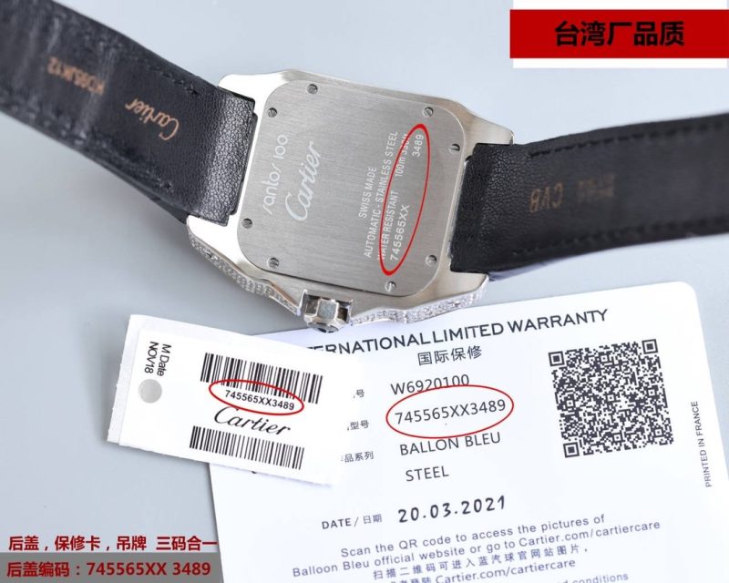 13275068561612218 SANTOS 100XL 42MM DIAMOND ROSE GOLD BEZEL