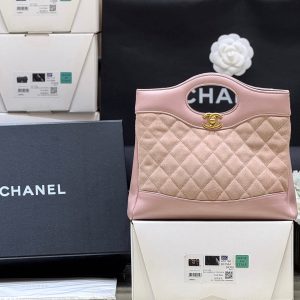 CC 25P Mini 31 Bag in Pink Lambskin and Suede
