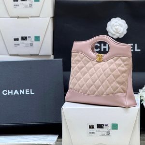 CC 25P Mini 31 Bag in Pink Lambskin and Suede