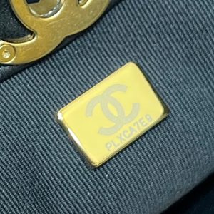 CC 25P Mini 31 Bag in Black Lambskin and Suede