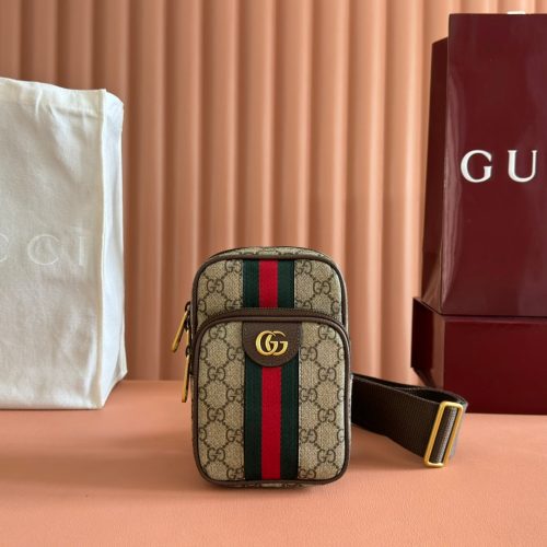 GG Ophidia GG Mini Handbag 12cm Grey and Brown Supreme Canvas