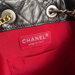 Chanel 2025 Aged Quilted Gabrielle Backpack 24cm Black Calfskin 534712