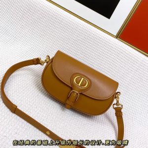 MINI BOBBY EAST-WEST 20 BAG IN CHOCOLATE BROWN CALFSKIN