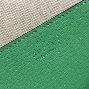 20230331_i1680274434_786_8_jpg ophidia large 24cm comestic pouch beige green monogram canvas