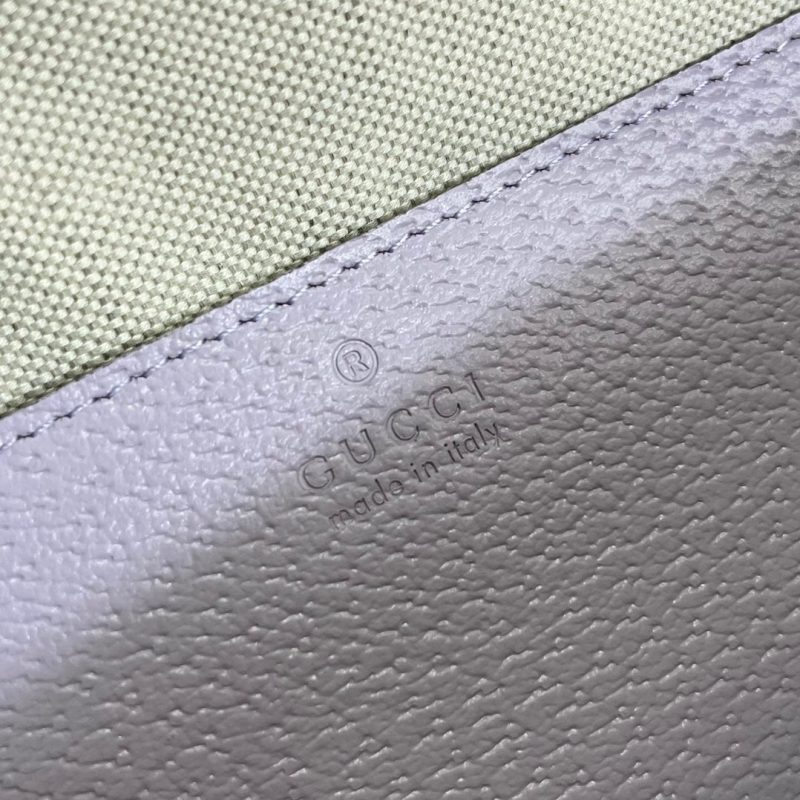 20230401_i1680359861_218_8_jpg ophidia large 24cm comestic pouch beige purple monogram canvas