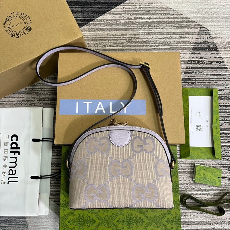 20230401_i1680359861_5347_1_jpg ophidia large 24cm comestic pouch beige purple monogram canvas