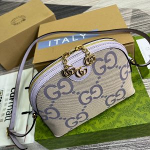 20230401_i1680359861_973_6_jpg ophidia large 24cm comestic pouch beige purple monogram canvas