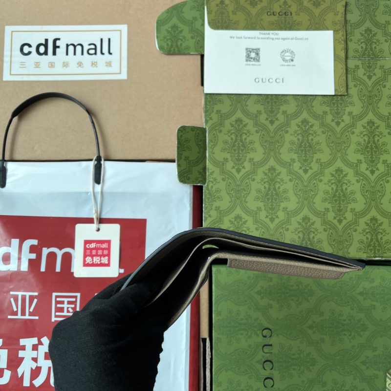 20230518_i1684393726_3429_8_jpg WALLET 11 IN MOSS GREEN EMBOSSED CALFSKIN