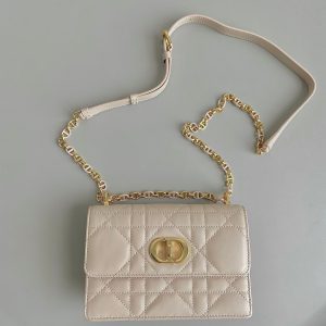 miss caro mini 19 cream calfskin