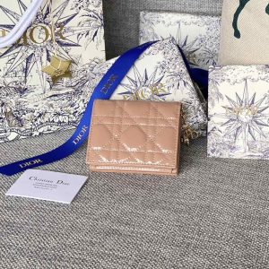 20230912_i1694500693_4904_1_jpg CD Caro 11cm Compact Wallet Shiny Dark Beige Calfskin