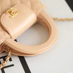 CC 24K Nano 19cm Kelly Shopper Bag Beige Patent Lambskin