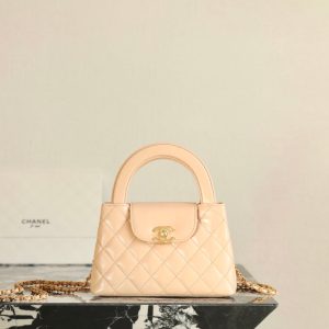 CC 24K Nano 19cm Kelly Shopper Bag Beige Patent Lambskin