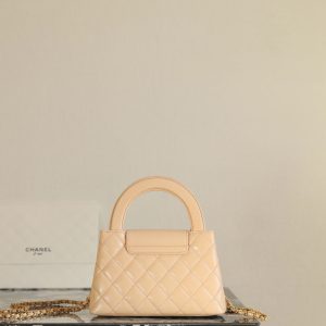 CC 24K Nano 19cm Kelly Shopper Bag Beige Patent Lambskin
