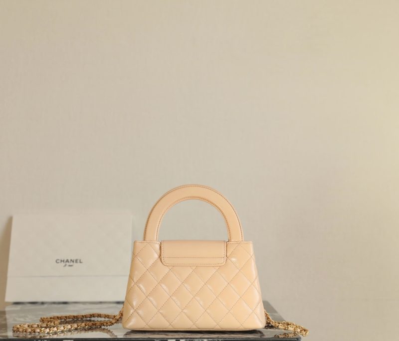 CC 24K Nano 19cm Kelly Shopper Bag Beige Patent Lambskin