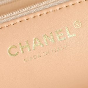 CC 24K Nano 19cm Kelly Shopper Bag Beige Patent Lambskin