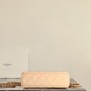 CC 24K Nano 19cm Kelly Shopper Bag Beige Patent Lambskin