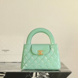 CC 24K Nano 19cm Kelly Shopper Bag Cloud Blue Patent Lambskin