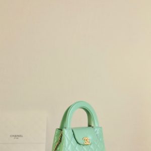 CC 24K Nano 19cm Kelly Shopper Bag Cloud Blue Patent Lambskin