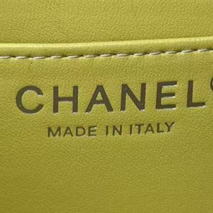 597248bc3208bc19be72a7b5eece0ff1 CC Spring-Summer 2026 Classic Flap Bag Yellow White Tweed