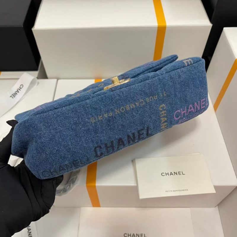 CC 22P Flap Bag Blue Denim