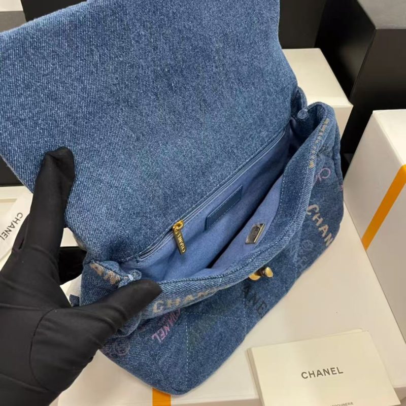 CC 22P Flap Bag Blue Denim