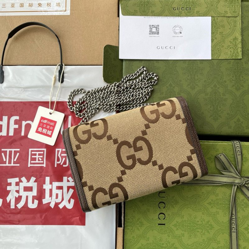Gucci Jumbo Dionysus Wallet On Chain Brown Canvas and GG Original Leather