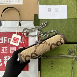 Gucci Jumbo Dionysus Wallet On Chain Brown Canvas and GG Original Leather