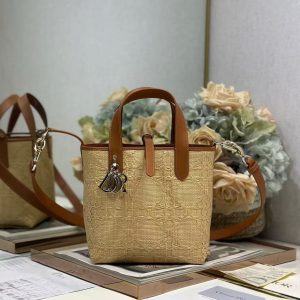 CD Toujours Vertical Tote Bag Brown Coconut Fiber Weaving Paired with Cowhide