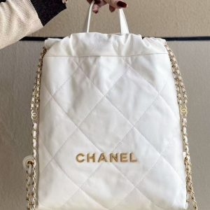 CC 2025 Backpack 34cm White Soft Calfskin 335088