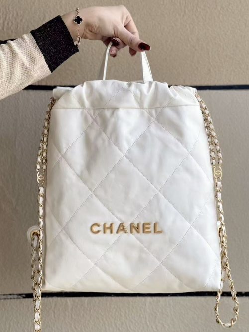 CC 2025 Backpack 34cm White Soft Calfskin 335088