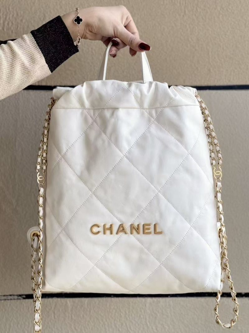 CC 2025 Backpack 34cm White Soft Calfskin 335088