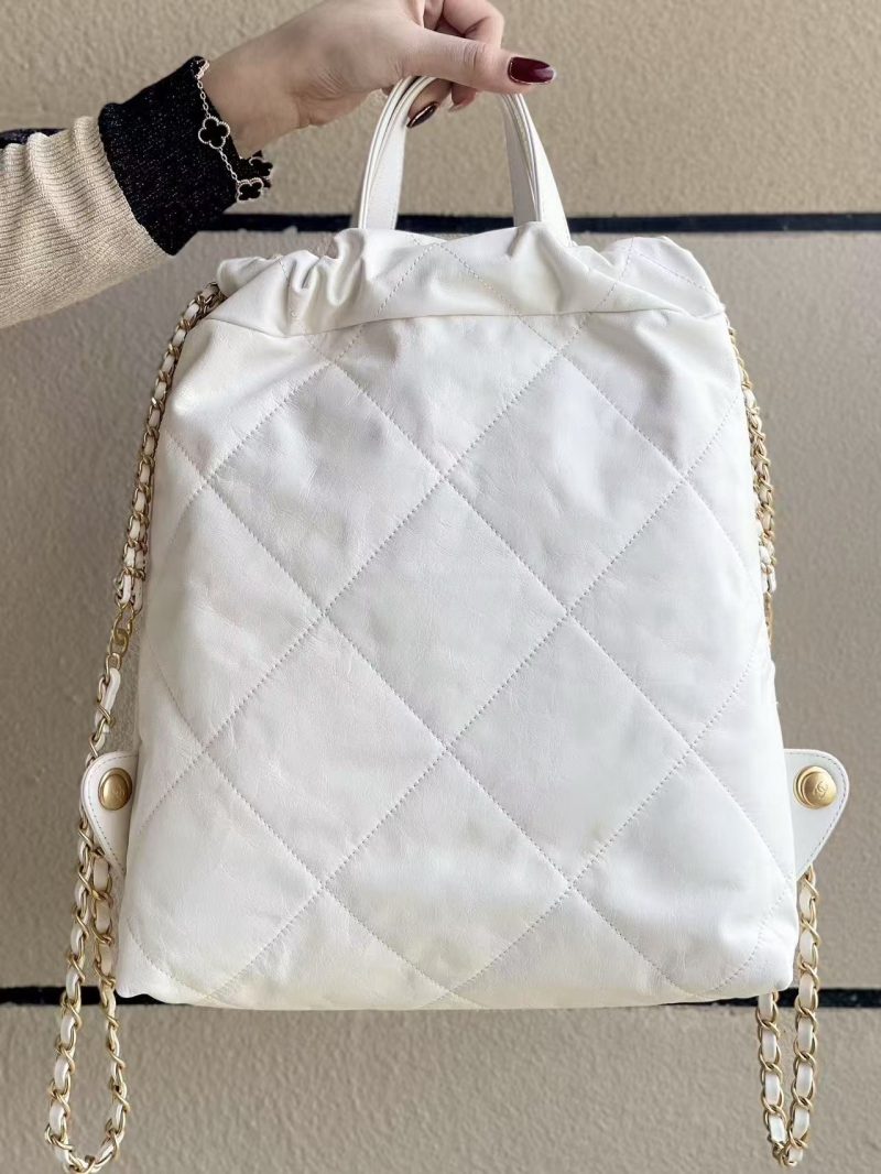 CC 2025 Backpack 34cm White Soft Calfskin 335088