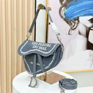CD Saddle Bag Strap With Strap 24cm Blue Cotton