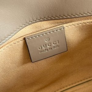 GC Marmont Matelassé Bag Nude Leather