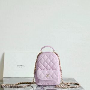 Chanel Mini Backpack Pink Purple Calfskin 335680