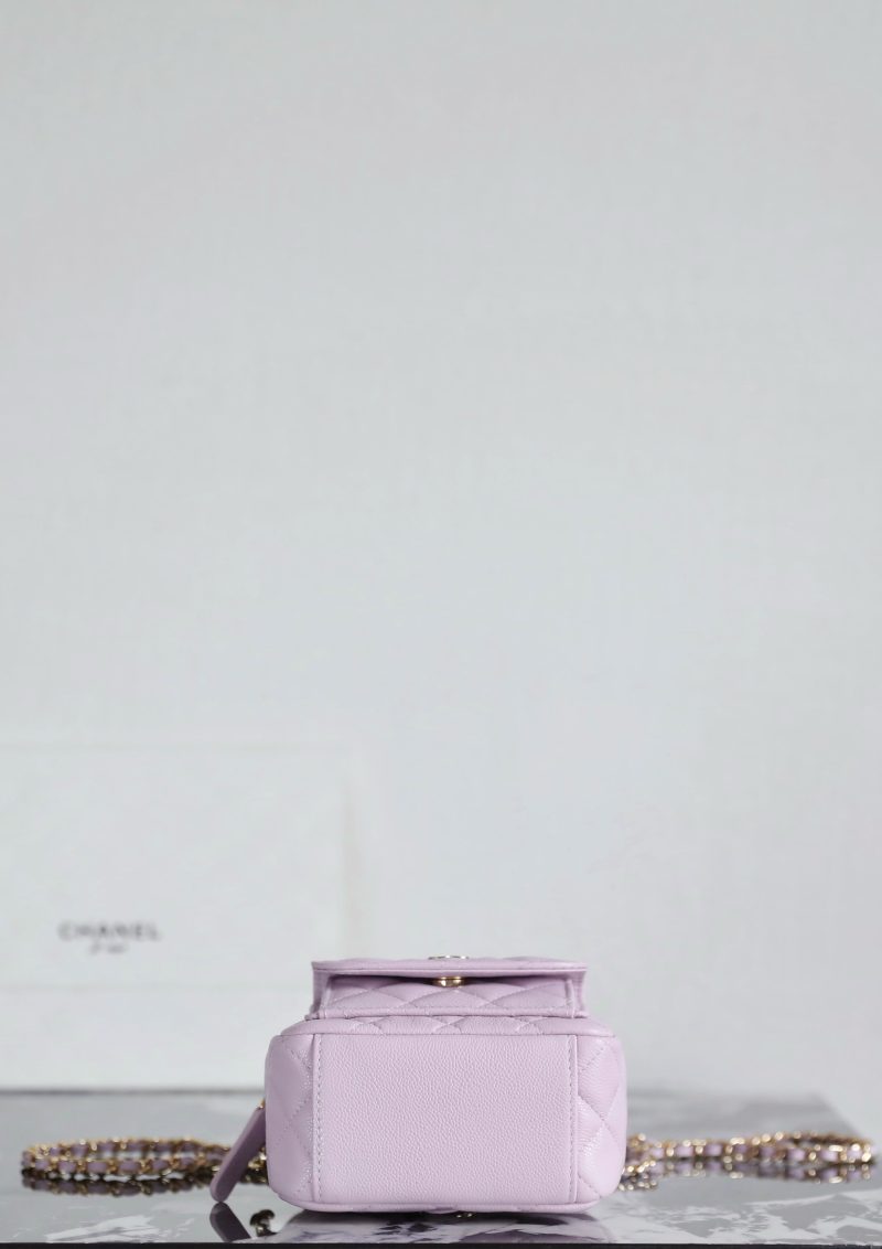 Chanel Mini Backpack Pink Purple Calfskin 335680