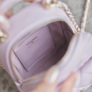 Chanel Mini Backpack Pink Purple Calfskin 335680