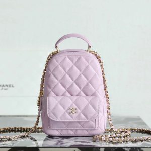 Chanel Mini Backpack Pink Purple Calfskin 335680